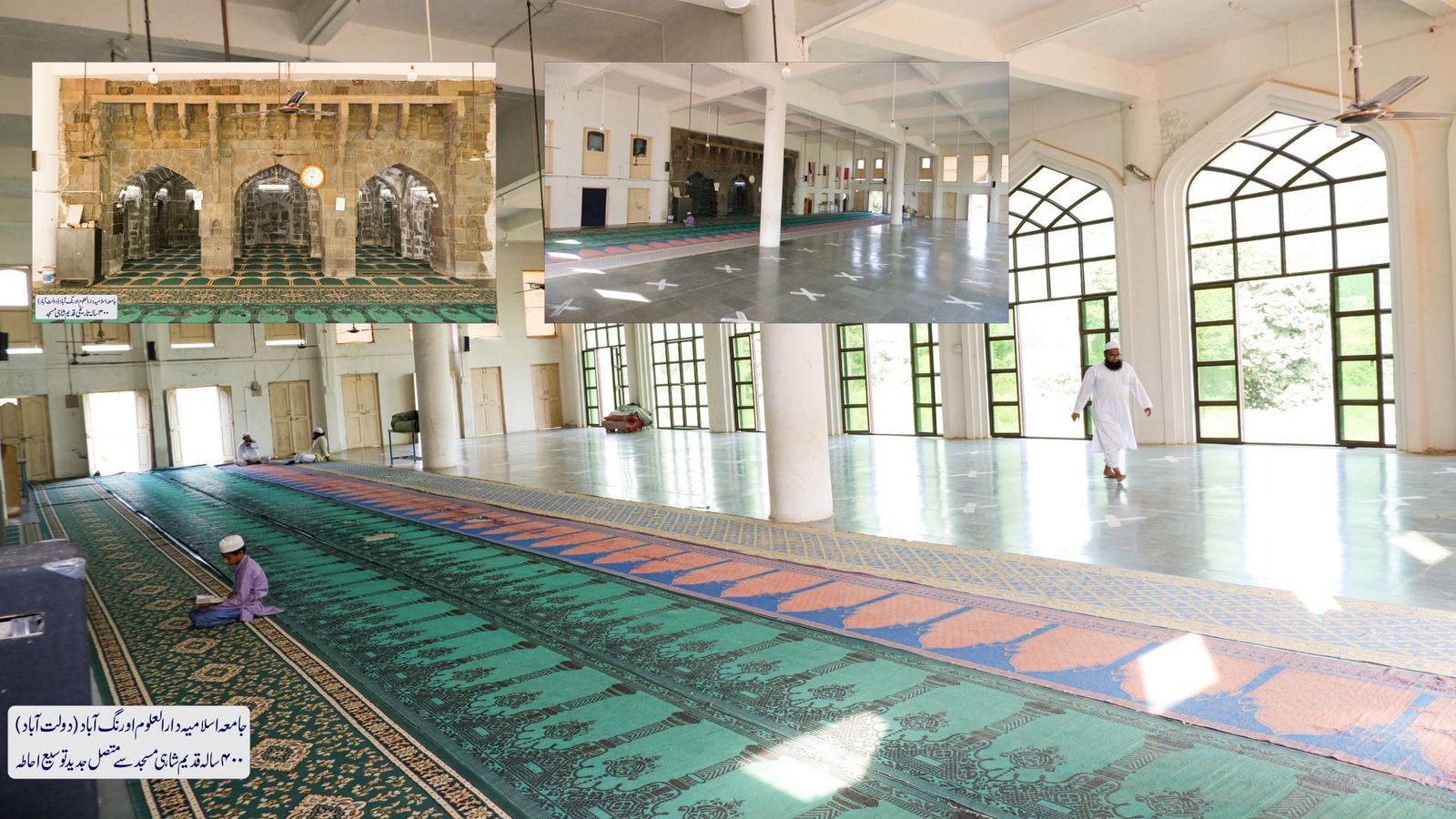 Masjid Full