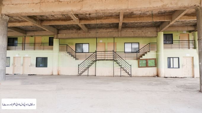 Taleemi Campuse