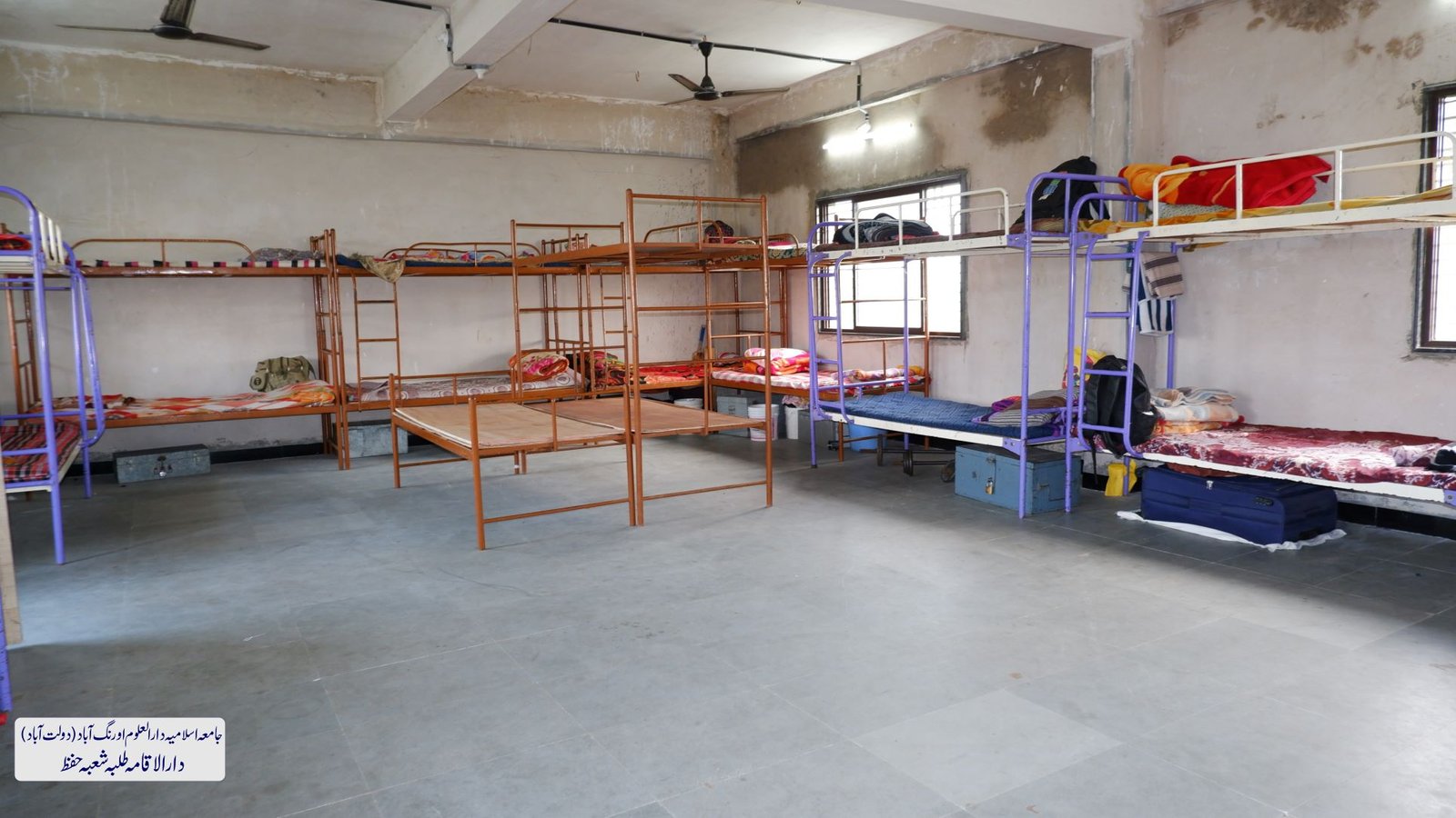 hostel Hifz