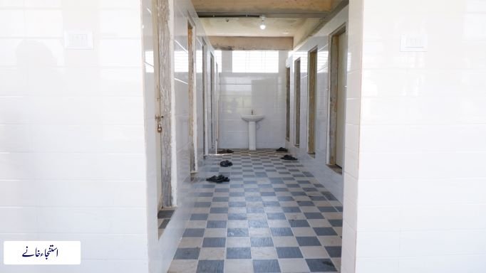 toilet