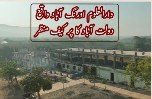 WhatsApp-Image-2021-08-12-at-11.41.20-AM