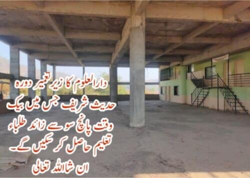 WhatsApp-Image-2021-08-12-at-11.41.21-AM